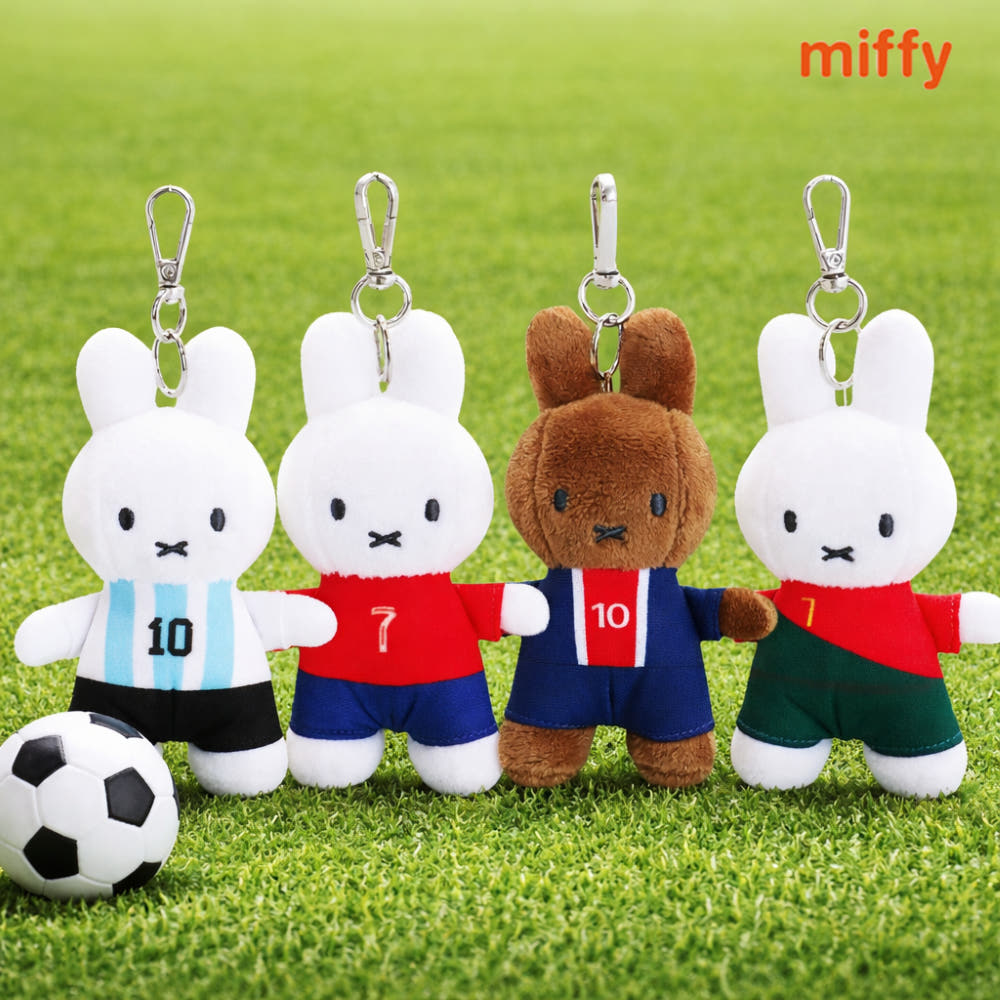 Miffy世界盃公仔掛飾
