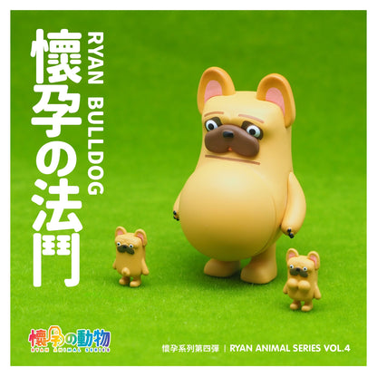 懷物動物盲盒｜第四彈