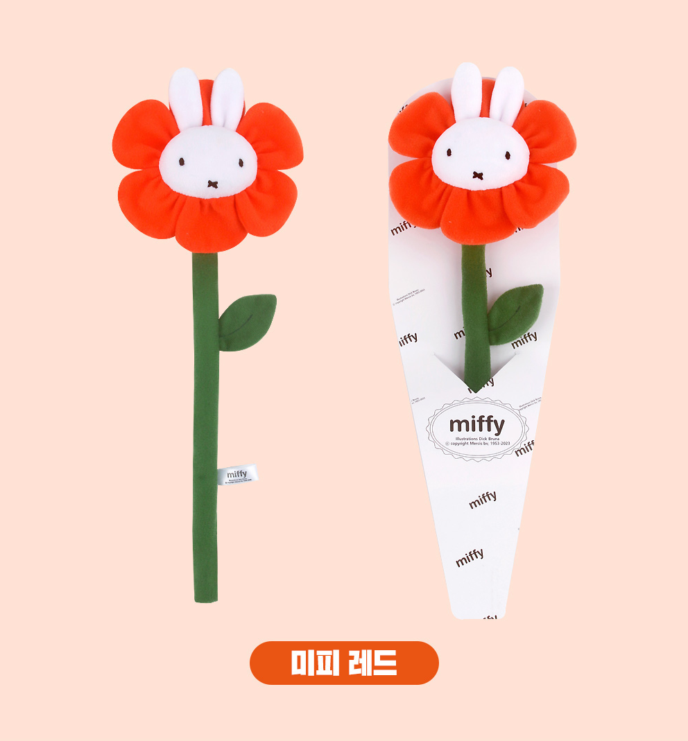 Miffy ＆Friends 公仔花