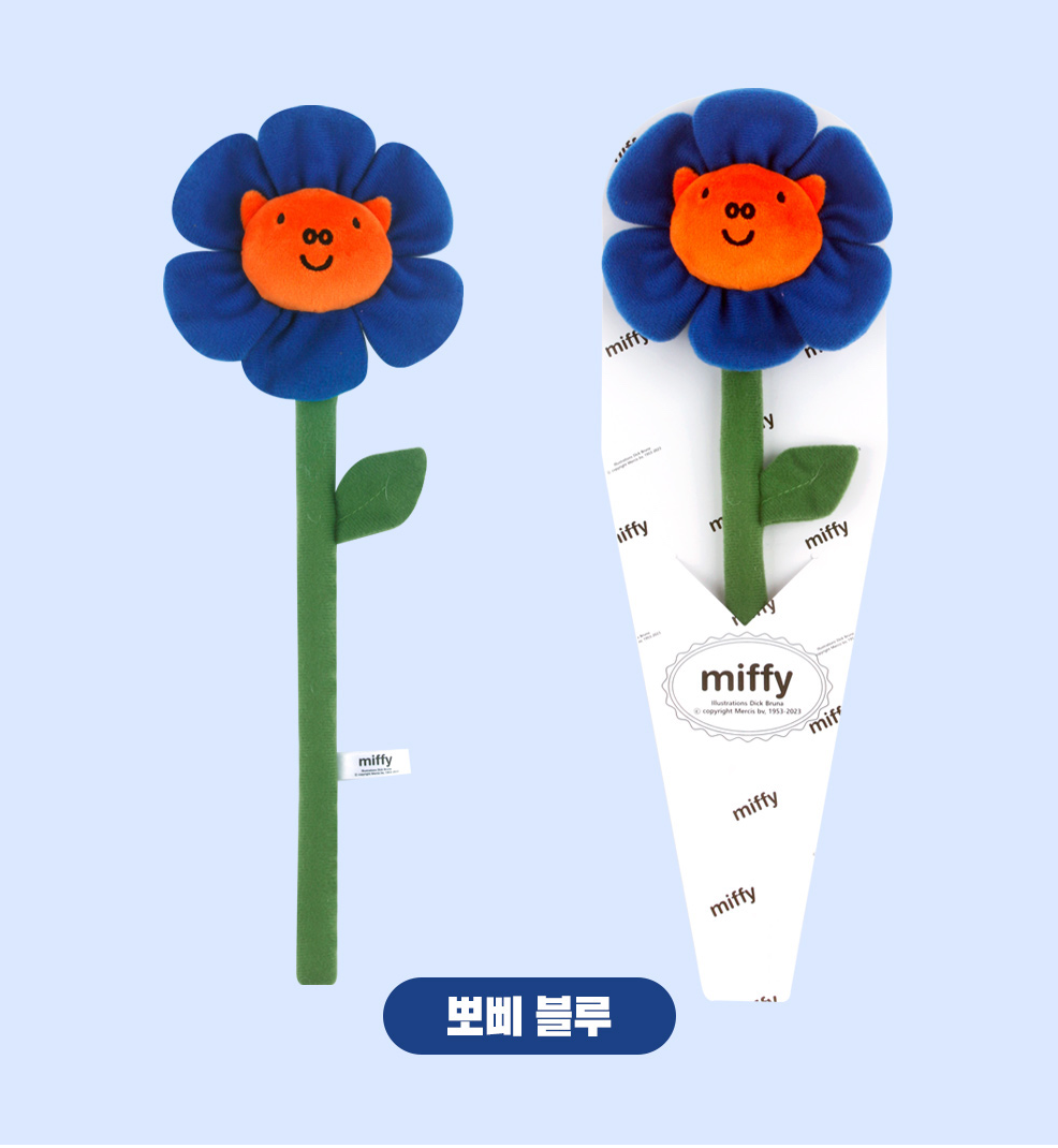 Miffy ＆Friends 公仔花