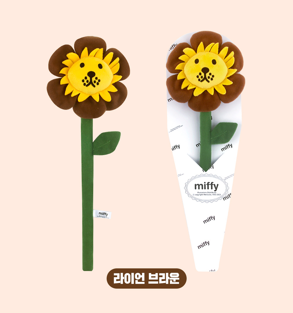 Miffy ＆Friends 公仔花