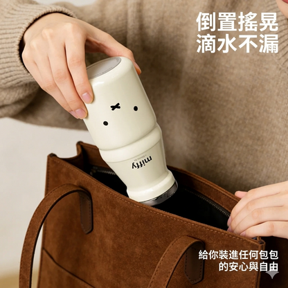 Miffy牛奶樽造型保溫杯｜3隻色｜2款容量