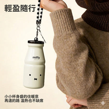Miffy牛奶樽造型保溫杯｜3隻色｜2款容量