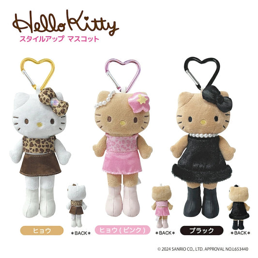 長腿Hello Kitty公仔掛飾