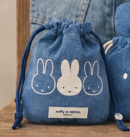 Miffy收納袋｜聖水洞限定