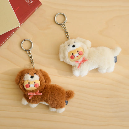 Kakao Friends - Choonsik Dachshund Puppy Keyring Doll